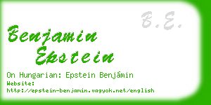 benjamin epstein business card